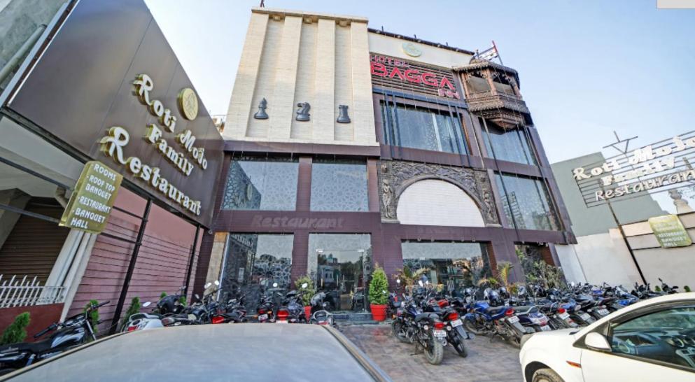The Bagga Inn جبلبور المظهر الخارجي الصورة